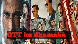Sky force movie review Fathe  movie review Khakee web series Loot kand web series review /ott