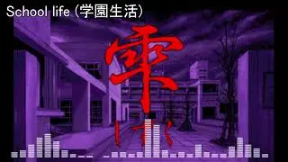雫 School life 学園生活 [arranged/remix]  [PC9801] [shizuku]