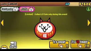 Why you shouldn't do uberfest