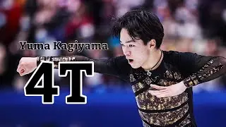 Yuma Kagiyama - 4T