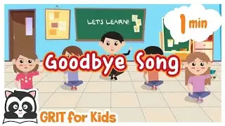 &ldquo;Time to Say Goodbye 👋 | Fun Goodbye Song for Kids&rdquo;
