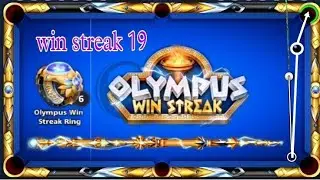 8 ball pool | Olympus Win Streak Cue Level 7 + Winner Streak 19 _ Omg 😱 | Sakir 8bp yt |