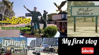 City of eagles SARGODHA 