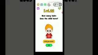 TRICK ME LEVEL 21 to 30 Puzzle game