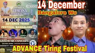 Advance Tiring Festival in Bangalore ll All Tiprasa Hand Meet 14 December ll