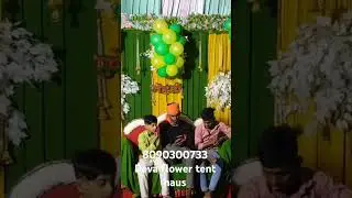 deva flower tent haus❤️