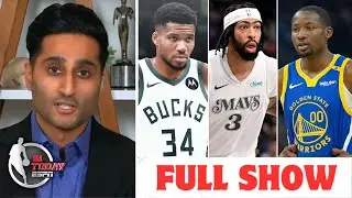 FULL NBA TODAY| Mavericks open to trade Anthony Davis, Giannis to Knicks, Jonathan Kuminga to Bulls?