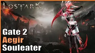 Purple Heart Pumping. Aegir Gate 2 (Full Moon Souleater) Lost Ark