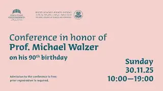 Roundtable and open mic – Walzer's Legacy