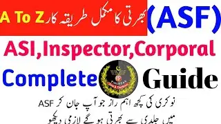 ASF Selection Criteria 2020|ASI,Inspector,Corporal Education age limit,Hight etc