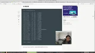 Easy-ISLisp　即値化、ツールcppcheckの話ほか