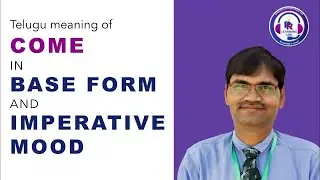 Telugu meaning of 