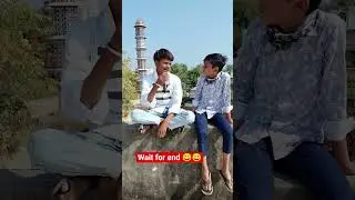 Desi Boys Fun Time 😂 | Village Vlog Short #comedy​ #comedyfilms​ #trending​ #funny​