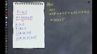 代数解题25 （安静解题）| Algebra problem solving