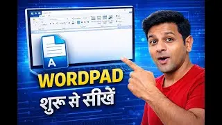 WordPad Tutorial Hindi | WordPad Kya Hai | WordPad Computer Course for Beginners