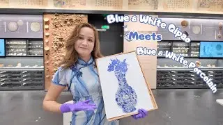 A Pakistani Student's Encounter with Blue and White Porcelain at SYSU Museum