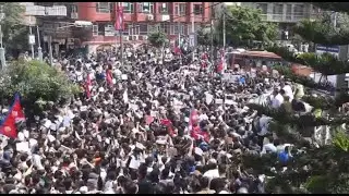 LIVE | Anti-Government Protests Nepal  | Nepal GenZ Protests 'जेन-जी'को माइतीघरबाट विरोध प्रर्दशन