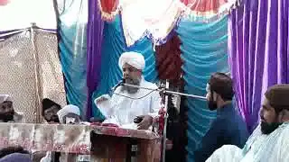 Mehfil e Naat bayan Peer Syed Ali Abid Shah Sb /ghazipur