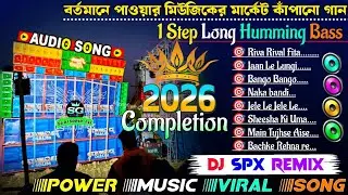 Power Music Speaker Check💥 Hindi 1 Step Long Humming Bass💥 Dj Spx Remix 💥Hindi Song Dj Soumen Remix