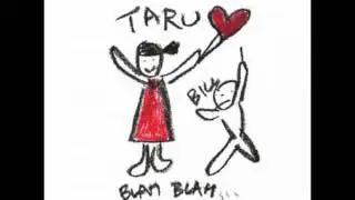 Taru 기침