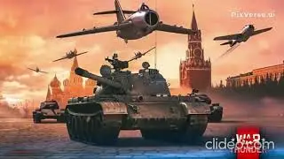 War Thunder Дуло сука не гнётся