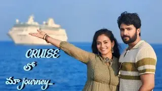 Cruise lo ma journey#lakshadweep #ocean #entertainment #fun #information #trending #hubbywifey #love