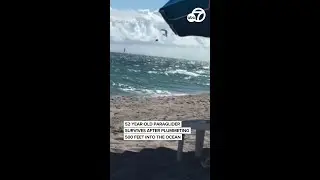 Paraglider falls 500 feet, crashes into ocean