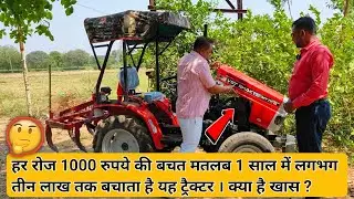 💪😊🔥 सुनो किसान ने खुद बता दी VST शक्ति ट्रैक्टर की पूरी सचाई | New VST Shakti Mt 171Di Tractor |