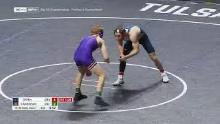 Big 12 NCAA Wrestling Championship 2024 | Session 1 Mat 1
