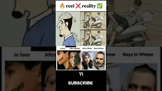 ...😂 | reel vs reality | #memes #funny #comedy #unknownreality