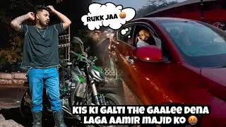 akh toh galte uper sa seena zoore 🤬 | live drama 🤣