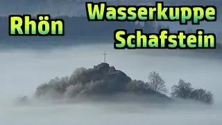 Nebel, Sonne, Felsen, Basalt-Blockmeere - eine Tour um die Wasserkuppe / Rh&ouml;n №200