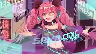 Phigros - Spasmodic Unlock Cutscene
