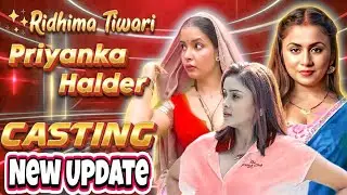 Lo Priyanka Chaursiya Bhi A Gai 😍 | Akku OTT | Upcoming Series Explained 