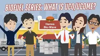 Biofuels Series: Liquid Gold? Used Cooking Oil Powers the World | What is UCO/UCOME?
