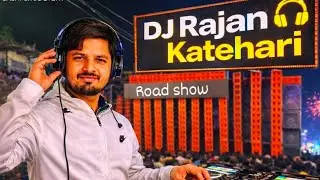 OPEN CHALLANGE BEAT | 2026 AKN PRAYAGRAJ | dj abhishek tanda edm trance compitition song dj song 