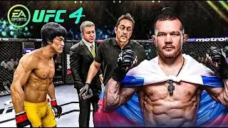 Ufc 4 Bruce Lee Vs. Petr Yan Ea Sports