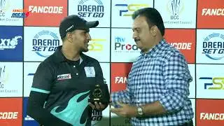 🔴 LIVE: Match  36 | Future Mattress vs Pacific Group | DCC X10 Division 2- 2022
