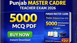 Punjab Master Cadre Teacher Science Exam 2026 PDF Book &ndash; 5000 MCQ Questions in English #PunjabJobs