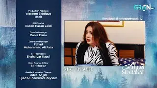 Sharakat Ep 65 Teaser | 4th Sep 25 | Sumaiyya Bukhsh | Danial Afzal Khan | Multiverse Entertainment