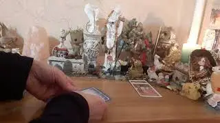 КАРТА МЕСЯЦА -- ЯНВАРЬ!!Онлайн расклад.