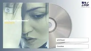wild flower / Countless (1996)