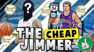 THE CHEAP DIAMOND JIMMER FREDETTE!! (Only 2K MT) - NBA 2K17 MyTEAM