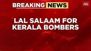 Kerala: CPM Activists Jailed For 2012 Bomb Attack On Police Hailed As 'Communist Heroes'