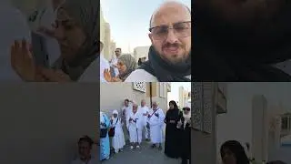 Üsküdar melami dergahı Fehmi Özden efendimiz ile arafatta tövbe ve  umre için ihrama niyetimiz
