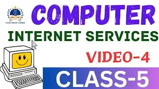 Computer class 5 ||  Class 5 computer || Internet services
