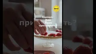 Выбор#shorts #shotrs #burger #юмор #sort #shortsvideo #shortsfeed #travel #рецепт #gute# шорт