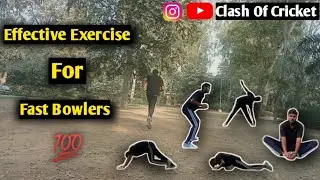 Effective Exercises For Fast Bowlers|Fast Bowling Techniques. #cricket #cricketlover #viralvideo 