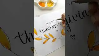 Happy Thanksgiving Card Idea🥳 #shorts #lettering #calligraphy
