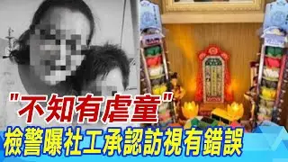 【每日必看】